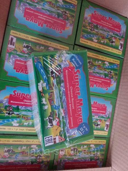 Сухой фермент для приготовления сыра и брынзы (реннин) на 25л молока — фото 2